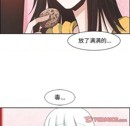 第78话45