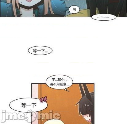 第74话39