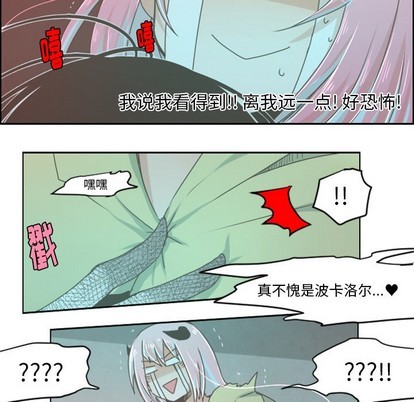 第27话18