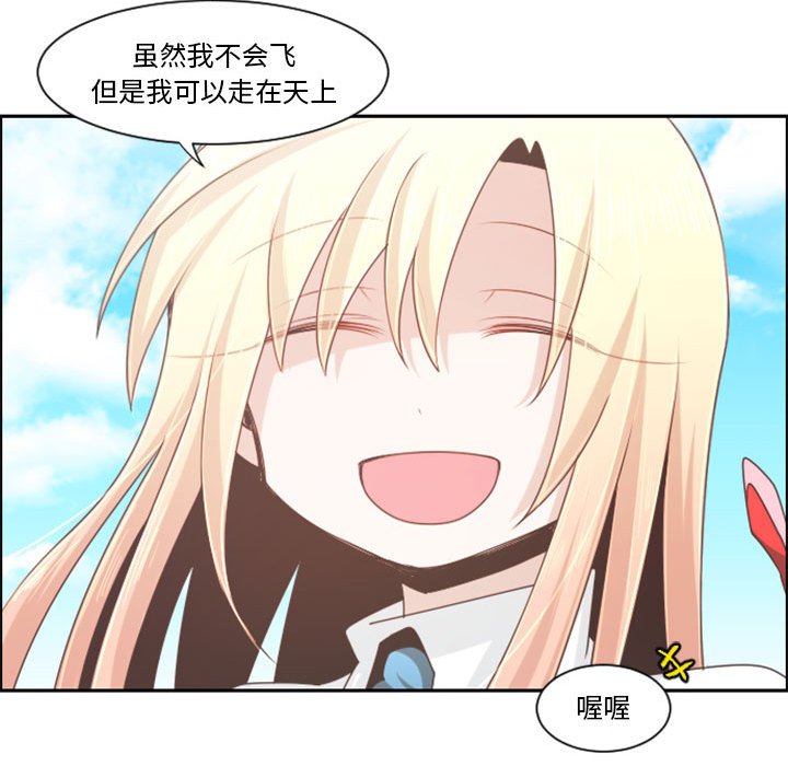 第 107 话46