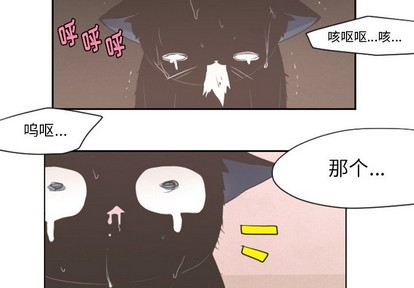 第36话1