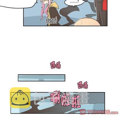 第26话7