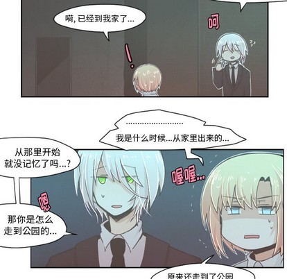 第34话19
