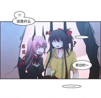 第74话13
