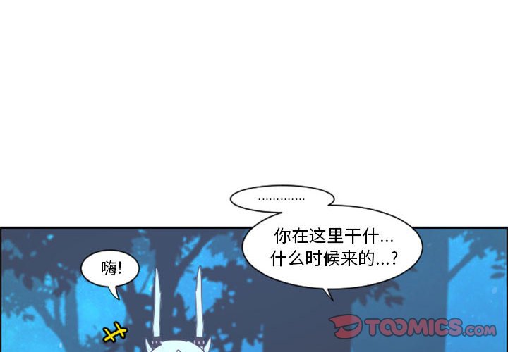 第 108 话3