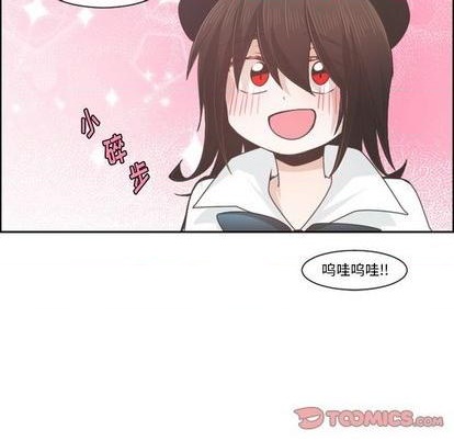 第73话30
