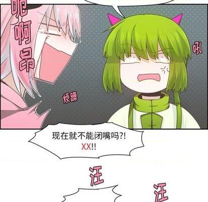 第67话50