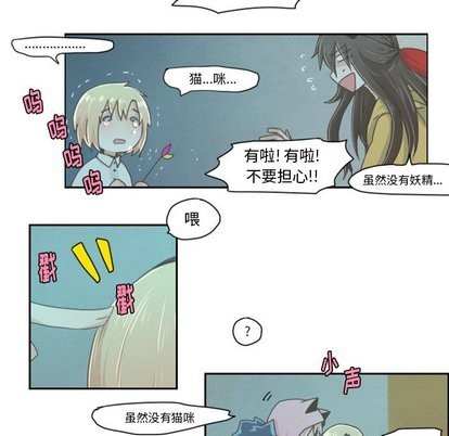 第11话12