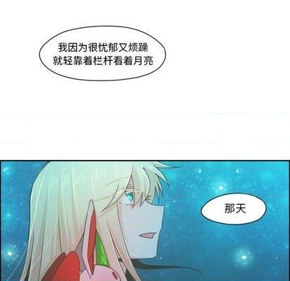 第68话31