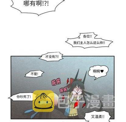 第72话51