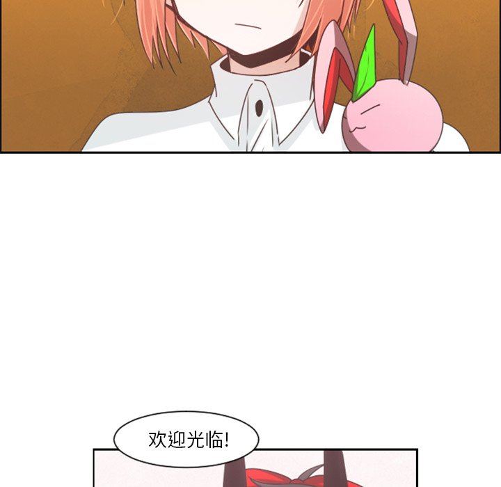 第 87 话40