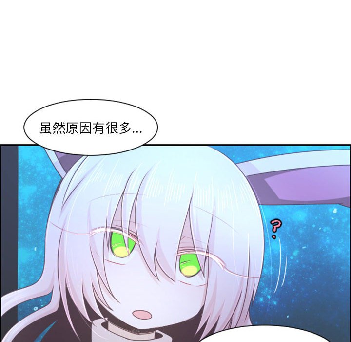 第 106 话8
