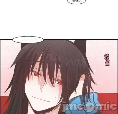 第79话53