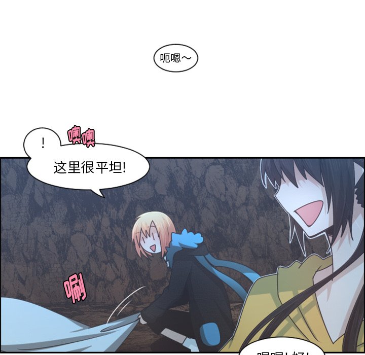 第 92 话6