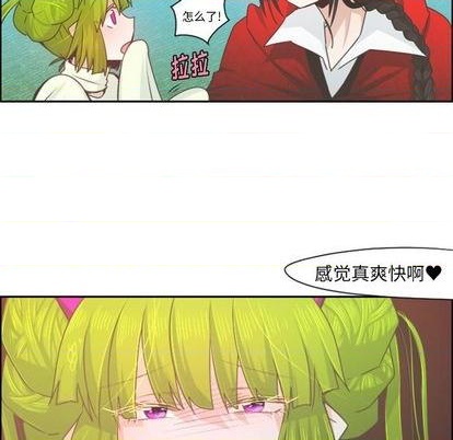 第58话23