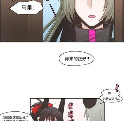 第61话7