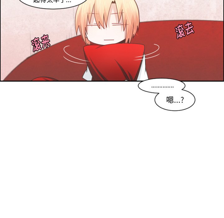 第 94 话51
