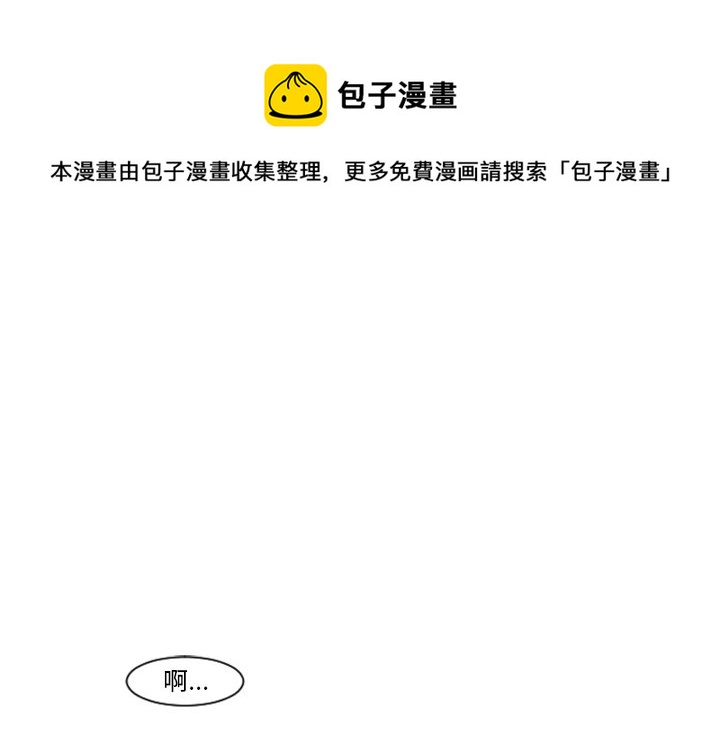第 84 话0