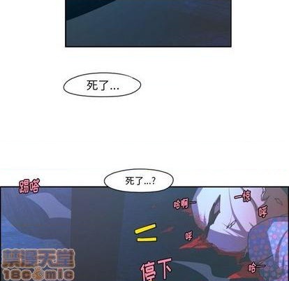 第71话63