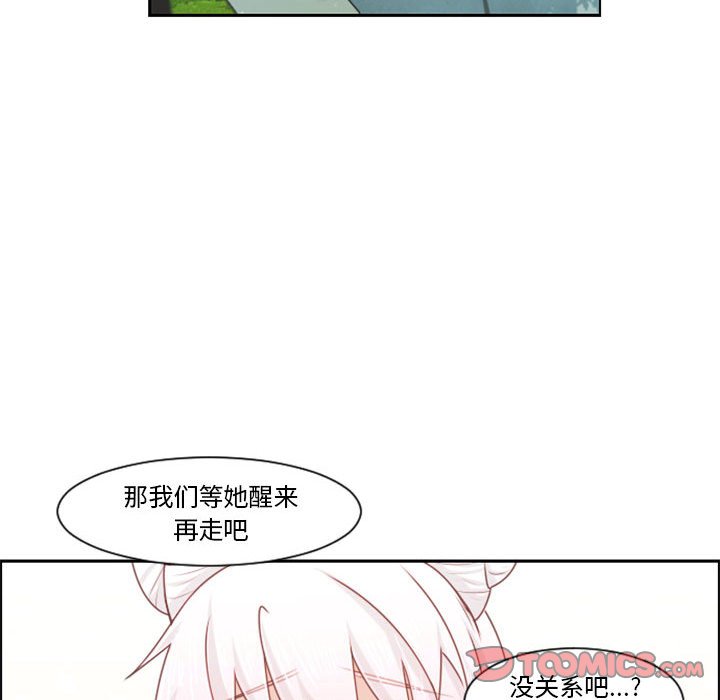第 107 话75