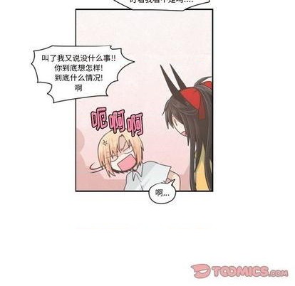 第53话21
