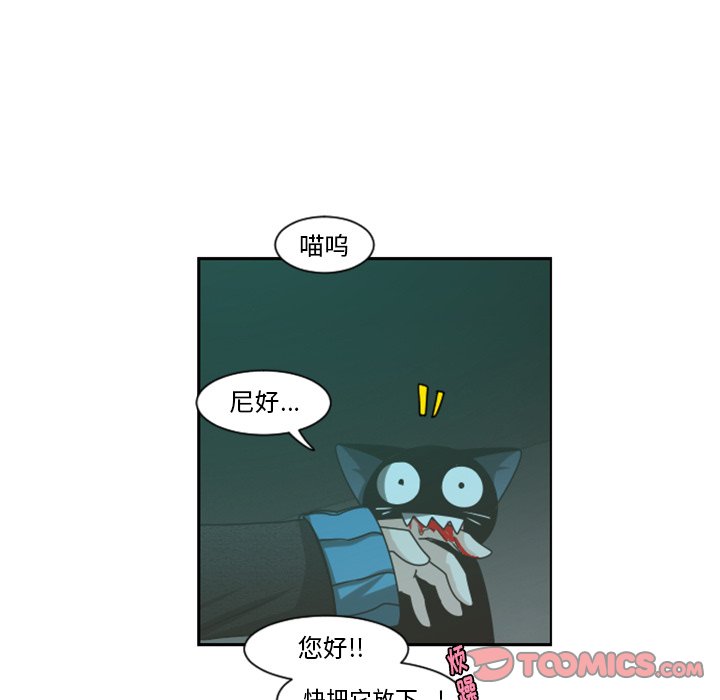 第 85 话37