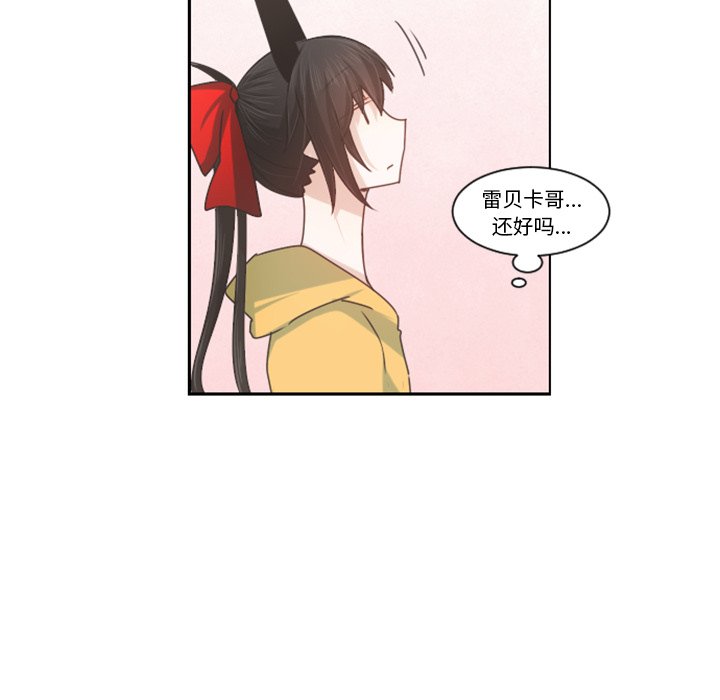 第 95 话42