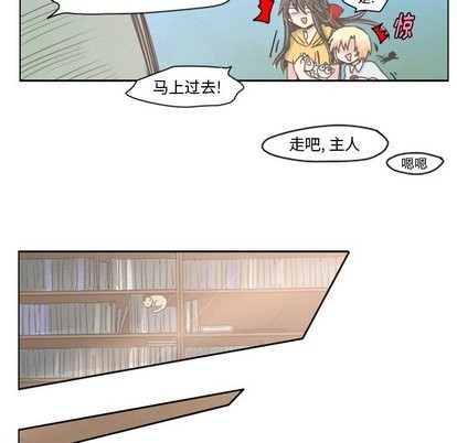 第11话24