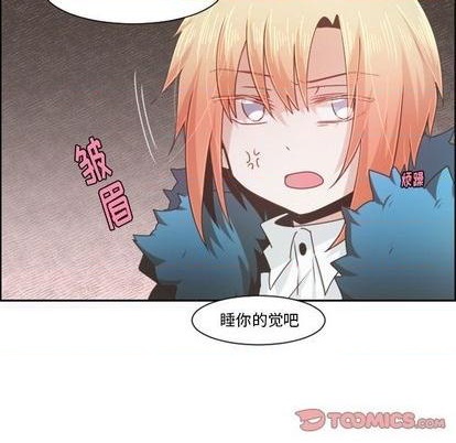 第80话23