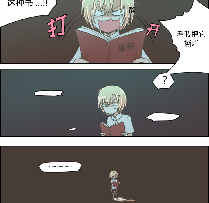 预告篇11