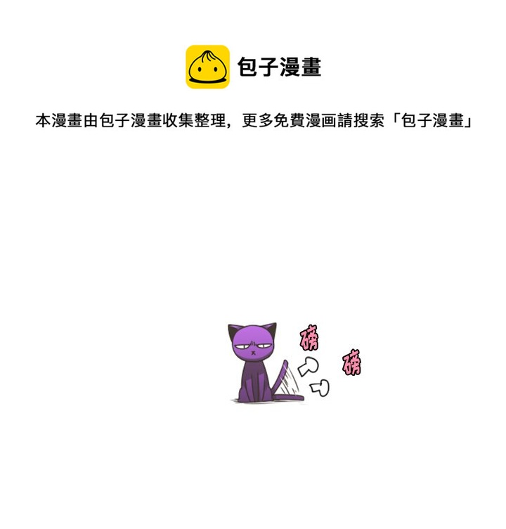 第 104 话0