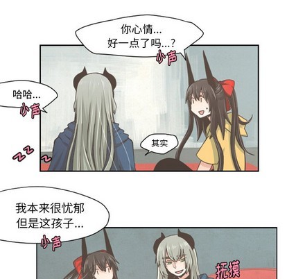 第33话25