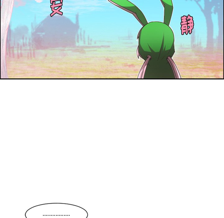 第 88 话10