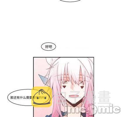 第80话14