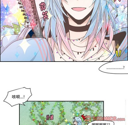 第43话20