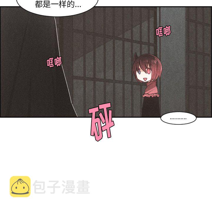 第 100 话44