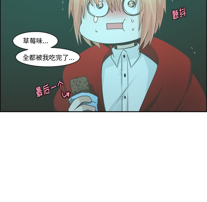 第 89 话43