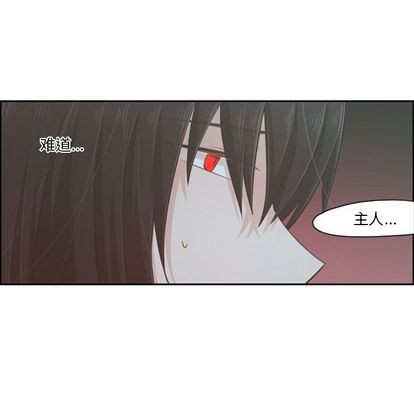 第52话41