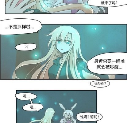 第10话4