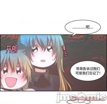 第72话9