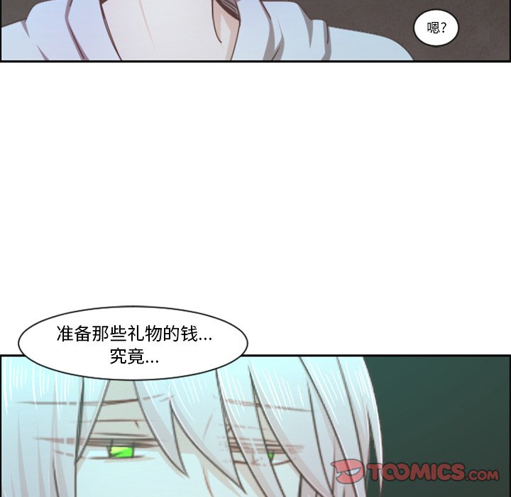 第 95 话17