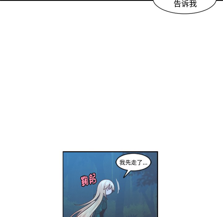 第 102 话31