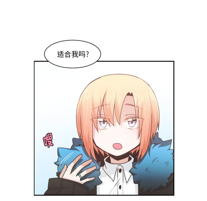 第 90 话19