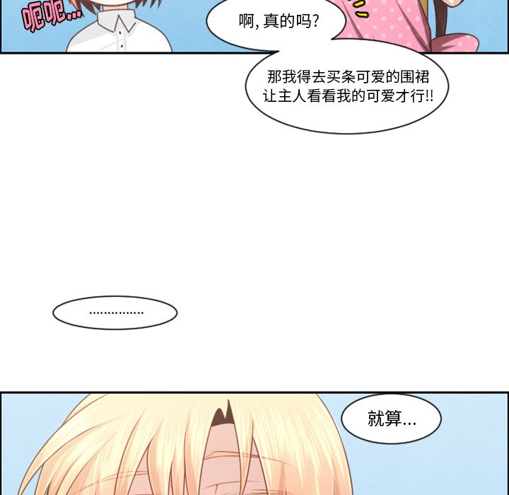 第 96 话62