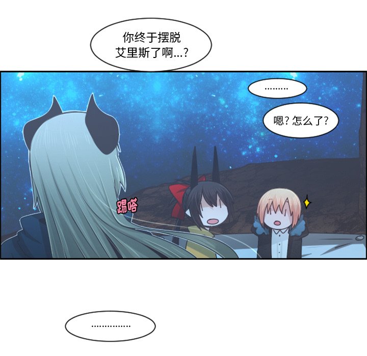 第 92 话40