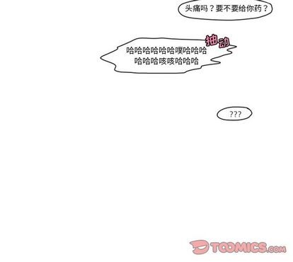 第8话26
