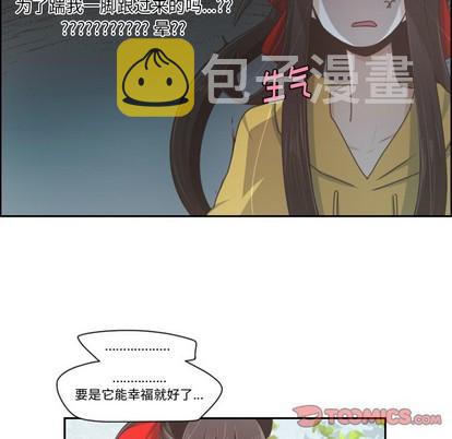 第44话30