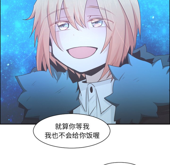 第 103 话14