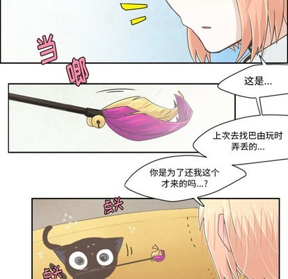 第36话7