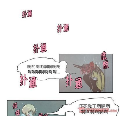第15话16